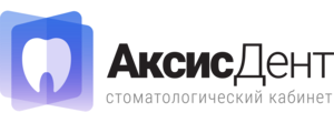 Логотип клиники АКСИСДЕНТ